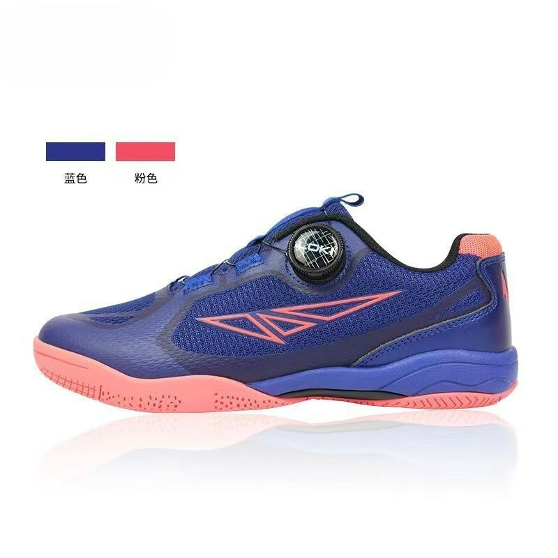 Men Shoes Vs Women - 2026 탁구 신발 남성 여성 화이트