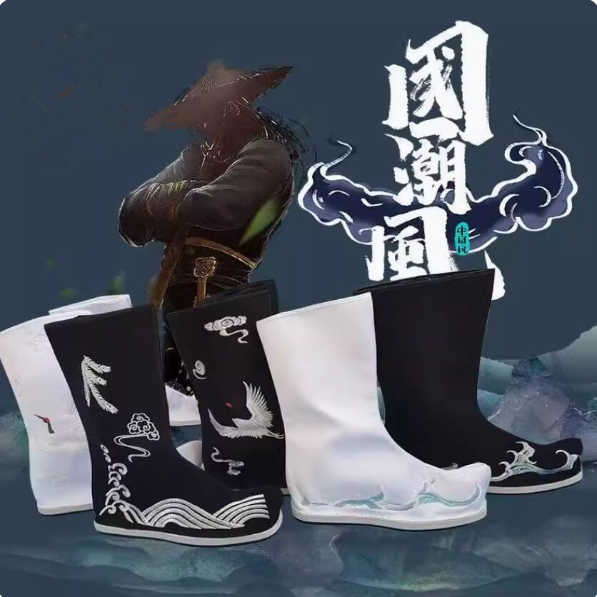 Men Shoes White Colour - 중국 한푸 부츠 전사 신발, 플랫