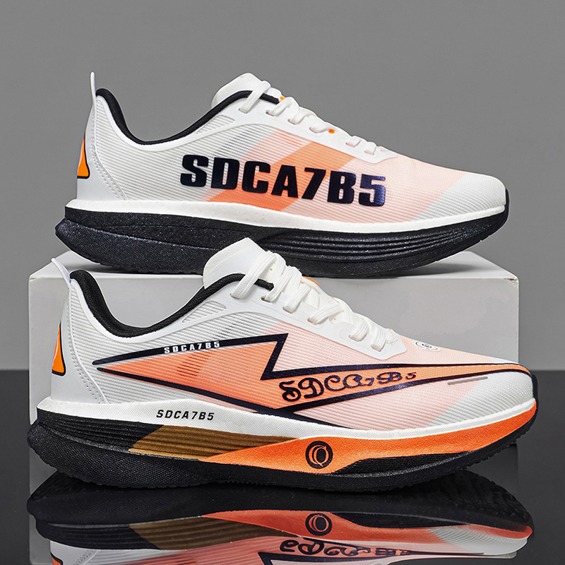 Men'S Shoes Professional - 남성 캐주얼 러닝화 카본보드 특수 마라톤