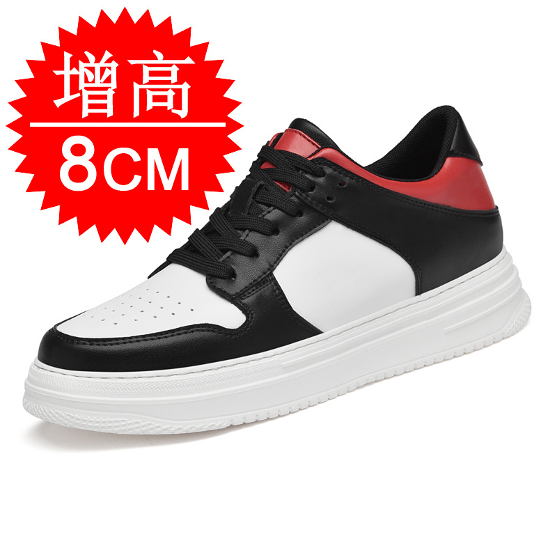 Men'S Shoes With Height Increase - 남성용 키높이 슈즈 8cm 통기성 두꺼운