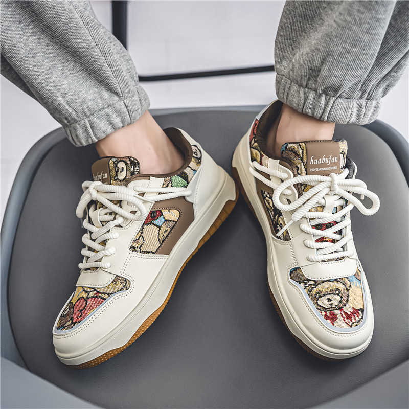 Men'S Shoes With Height Increase - 플랫폼 키높이 남성 스케이터 신발 우븐