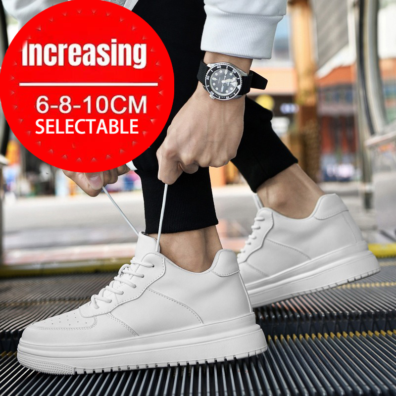 Men Shoes White Colour - 운동화 남자 엘리베이터 신발 높이 증가