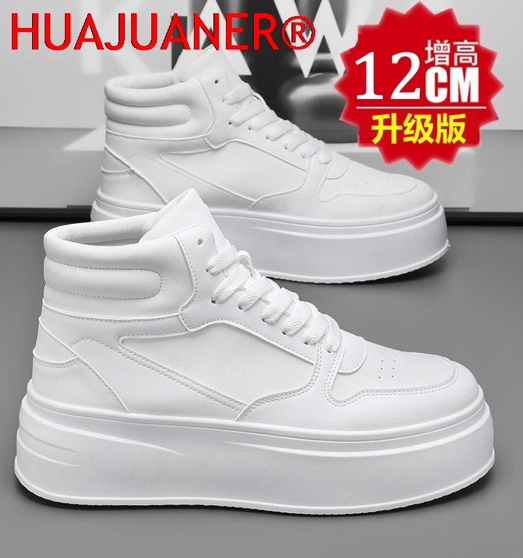 Men'S Shoes With Height Increase - 하이탑 남성 키높이 신발 가죽 스포츠