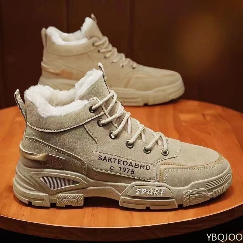 Men Shoes Everyday - 세련되고 다용도로 활용 가능한 작업화 스타일의
