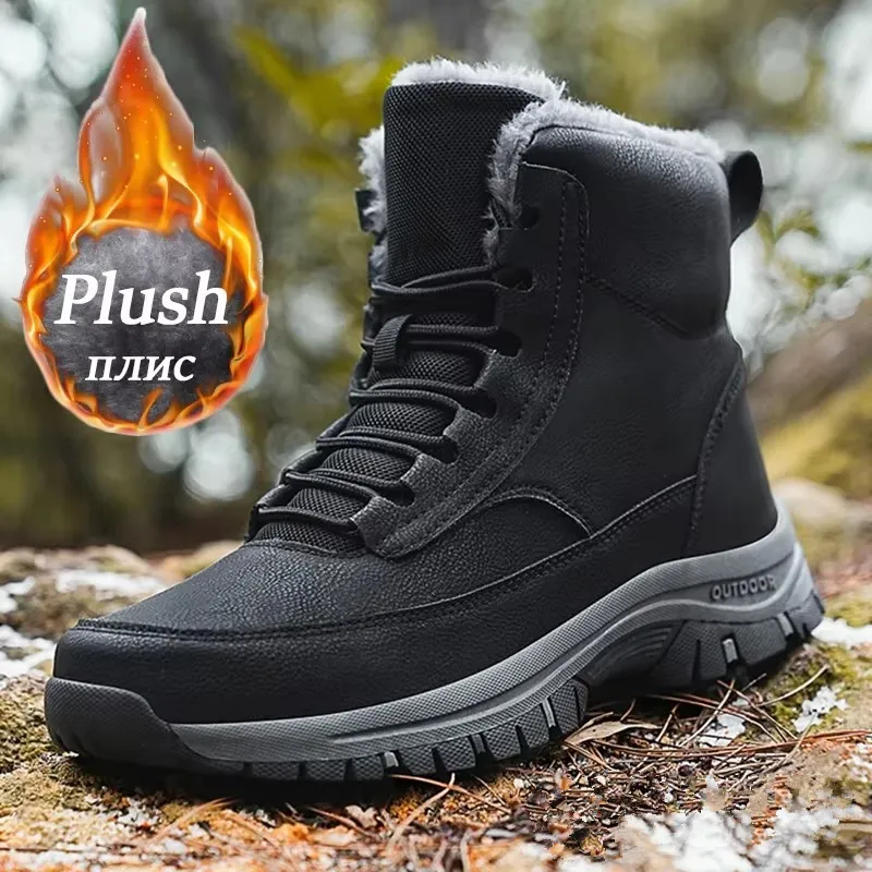Hiking Boot Waterproof - 신상 남성용 겨울 방수 가죽 스노우