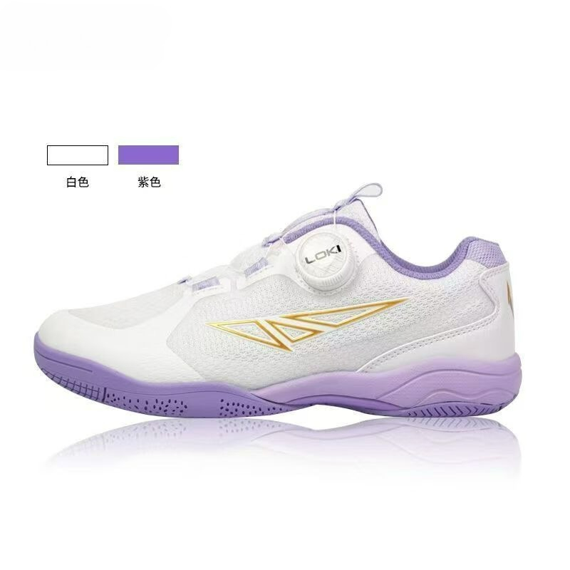 2026 탁구 신발 남성 여성 화이트 블루 배드민턴 훈 - Men Shoes Vs Women 리뷰 및 가격