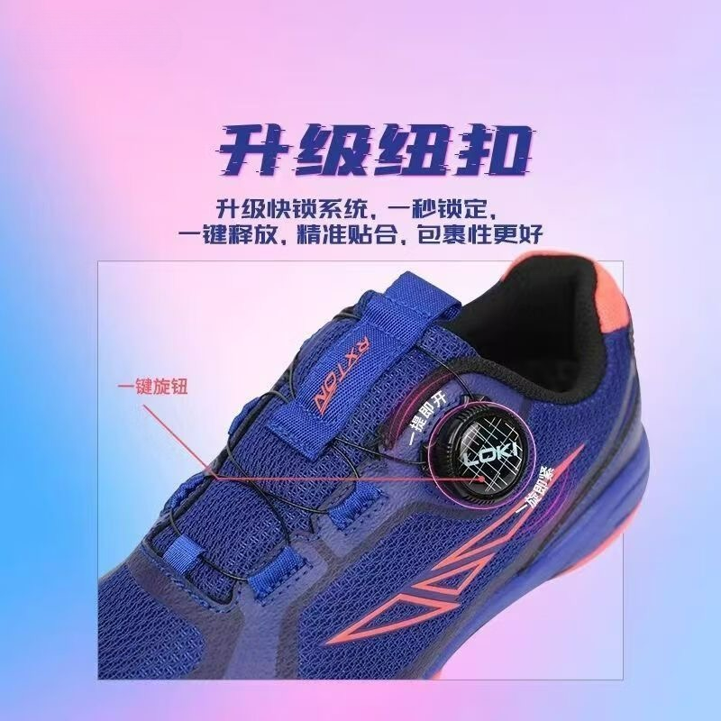 2026 탁구 신발 남성 여성 화이트 블루 배드민턴 훈 - Men Shoes Vs Women 리뷰 및 가격