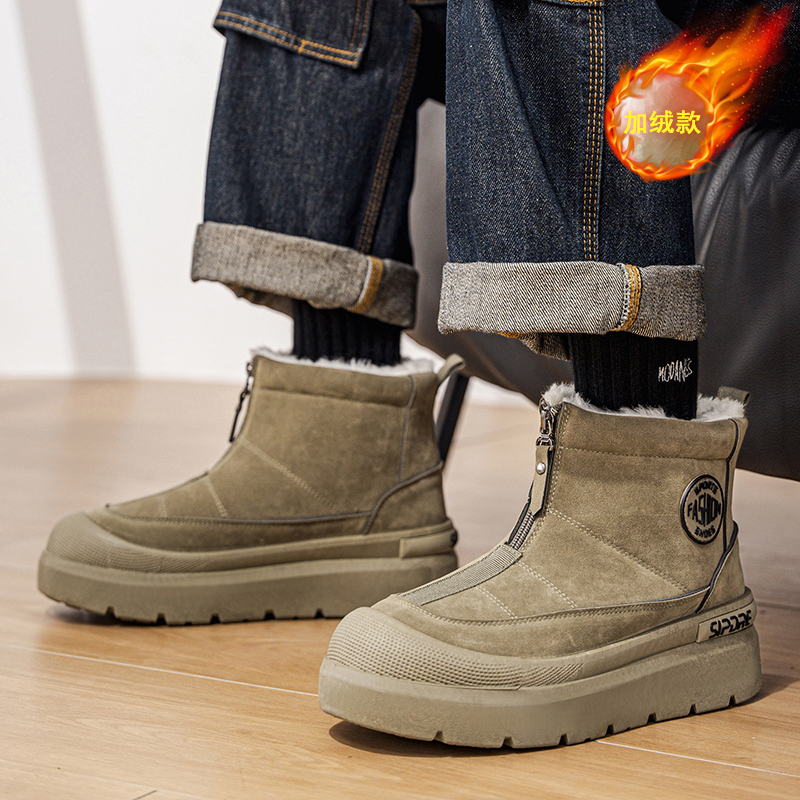 남성용 신발 면 패딩 신발 부드럽고 편안한 남성 운동화 - Men'S Shoes With Height Increase 리뷰 및 가격