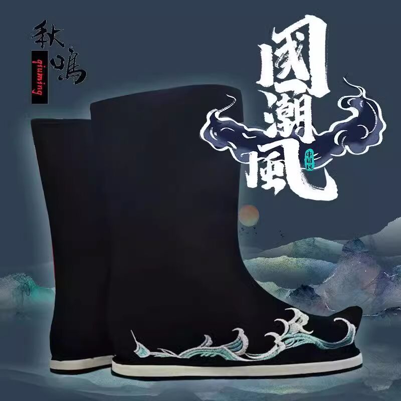 중국 한푸 부츠 전사 신발, 플랫 앤티크 고대 천 신발 - Men Shoes White Colour 리뷰 및 가격