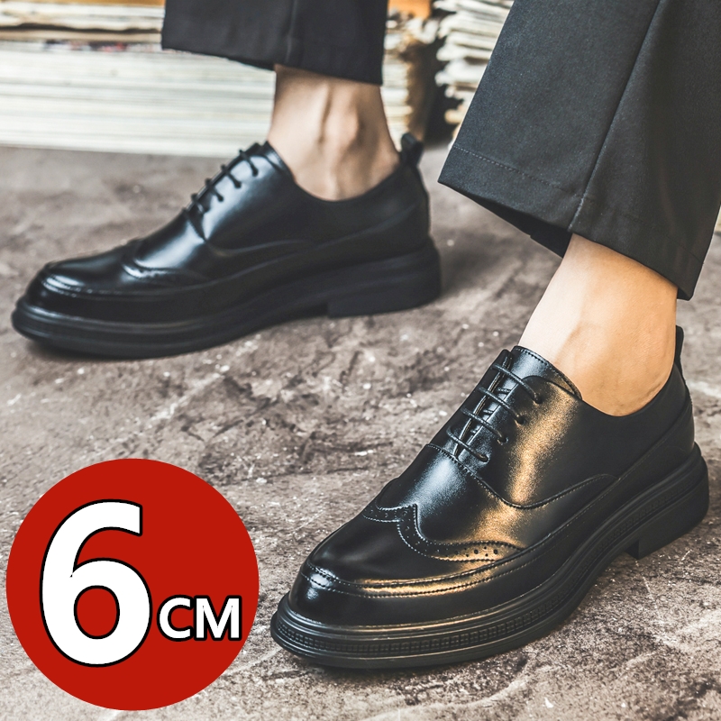 남성 키높이 가죽 구두 비즈니스 정장 레이스업 옥스퍼드 - Men Shoes For Wedding 리뷰 및 가격