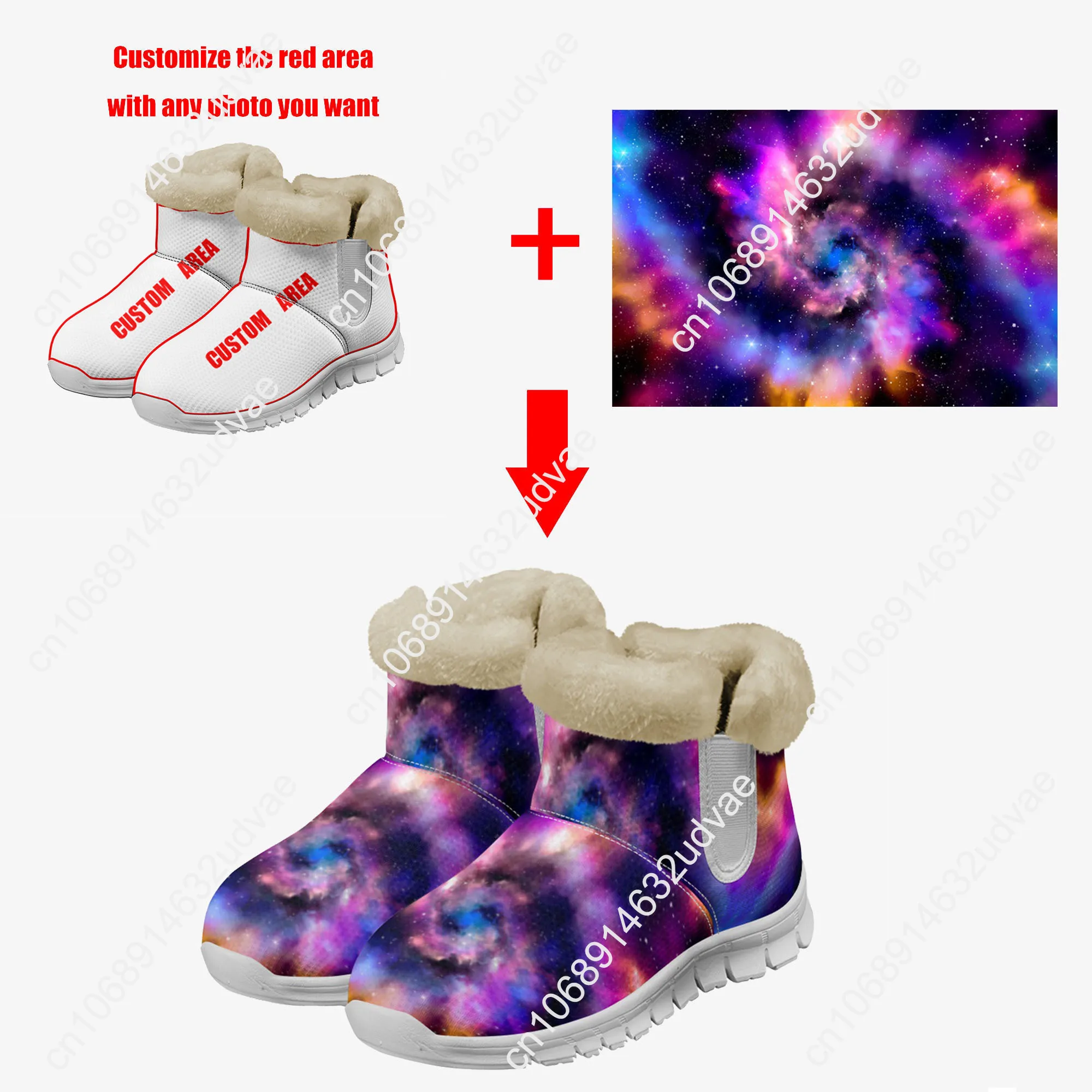 미국 250주년 기념 1776-2026 플러시 슈즈 부 - Men'S Shoes Casual Sneakers 리뷰 및 가격