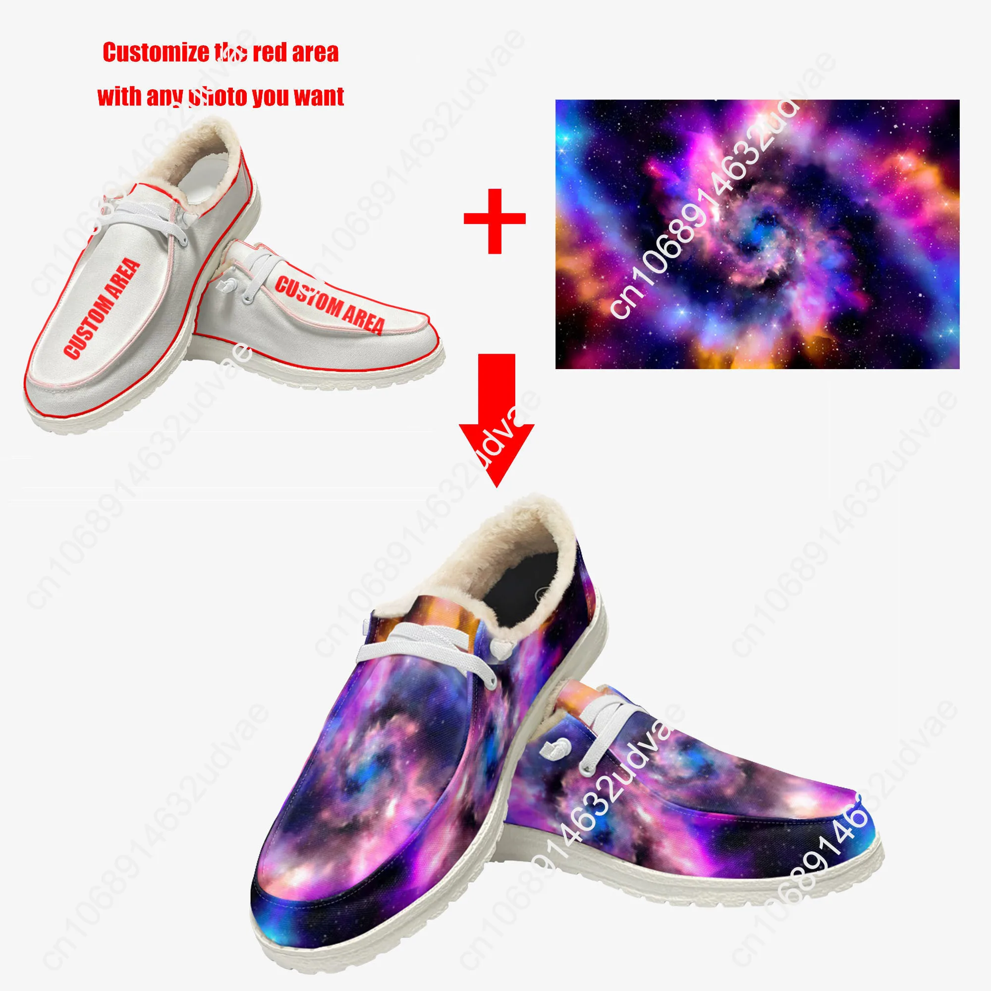 르 몽드 치코 플러시 로퍼 PNL 앨범 프랑스 래퍼 남 - Men'S Shoes Lightweight 리뷰 및 가격