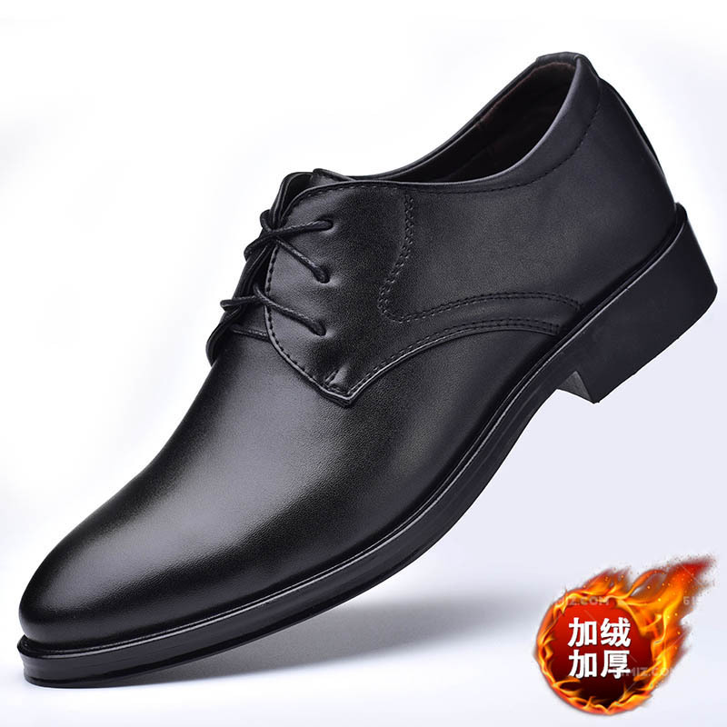 남성용 원피스 가죽 레이스업 더비 슈즈, 웨딩 슈즈,  - Men'S Shoes Clearance Sale 리뷰 및 가격