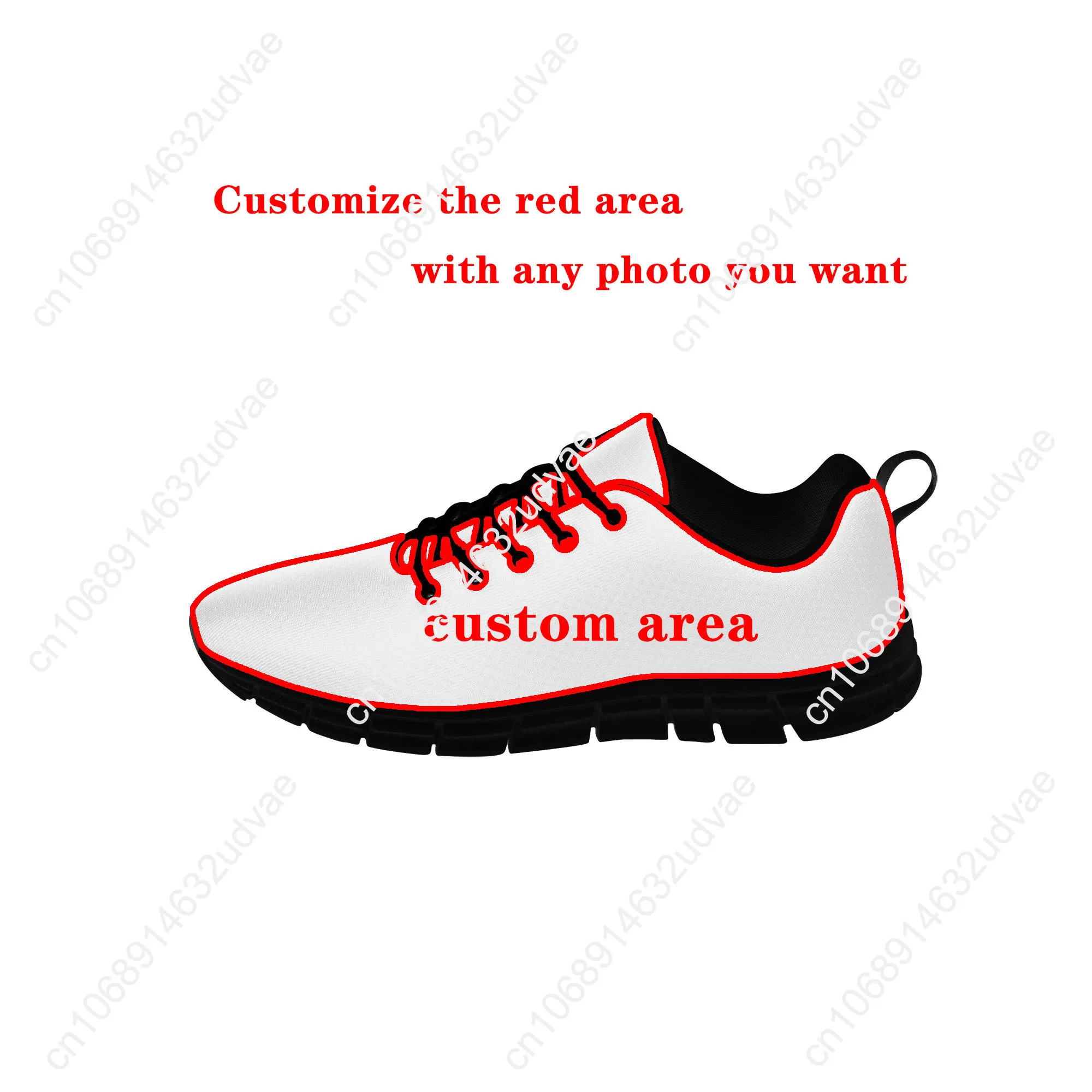 르 몽드 치코 스포츠 슈즈 PNL 앨범 프랑스 래퍼 남 - Men'S Shoes Casual Sneakers 리뷰 및 가격