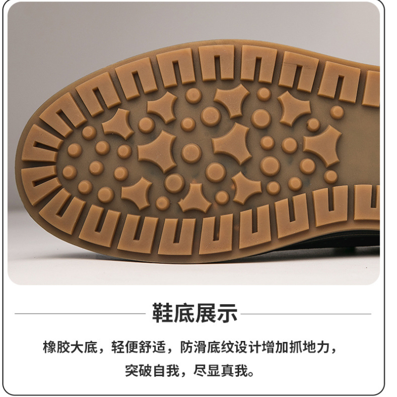 2026 남성용 정품 가죽 캐주얼 신발 6CM 높이 증 - Men'S Shoes Quality Brands 리뷰 및 가격