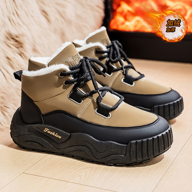 남성용 신발 캐주얼 운동화 스포츠 및 레저 플랫폼 스포 - Men'S Shoes With Height Increase 리뷰 및 가격