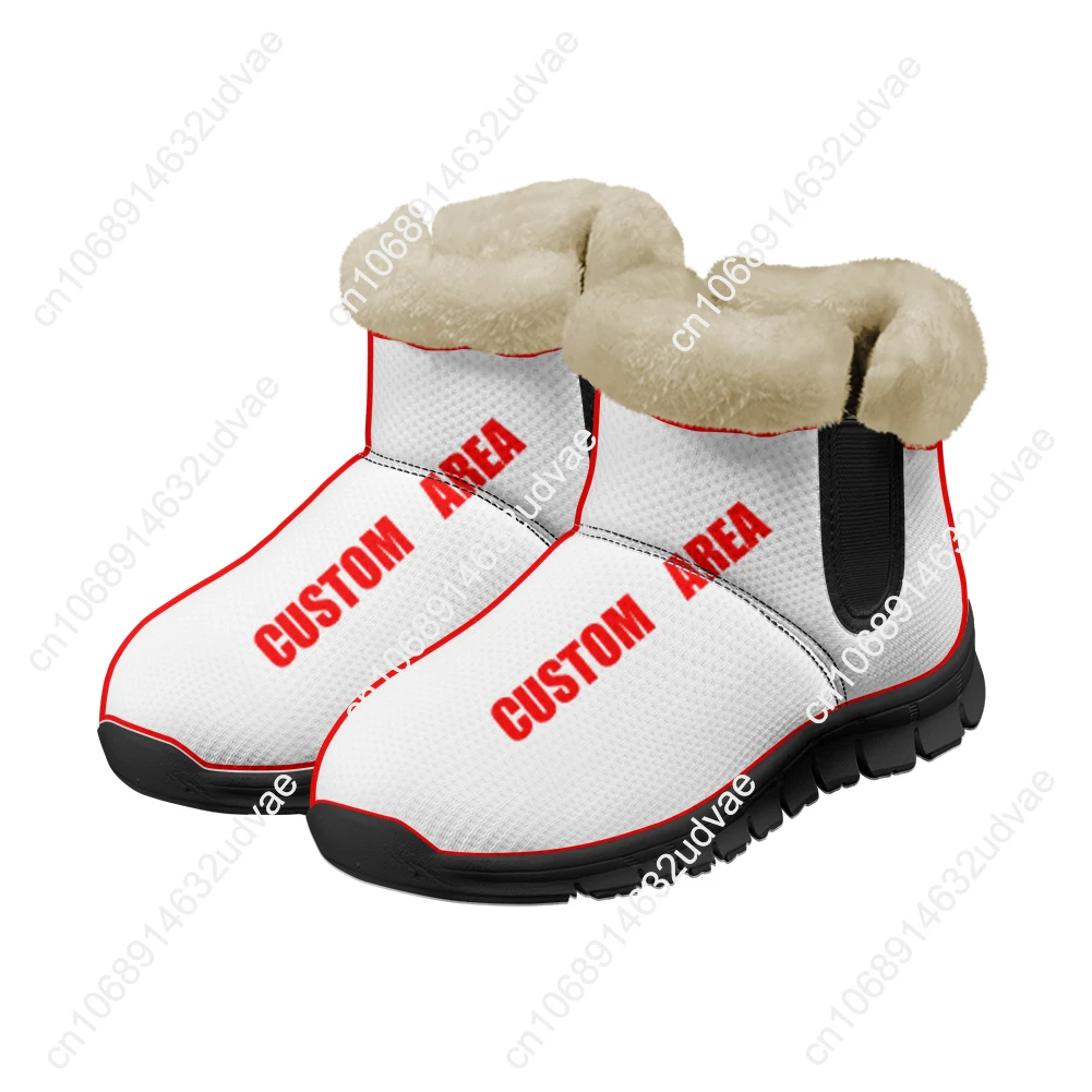 미국 250주년 기념 1776-2026 플러시 슈즈 부 - Men'S Shoes Casual Sneakers 리뷰 및 가격