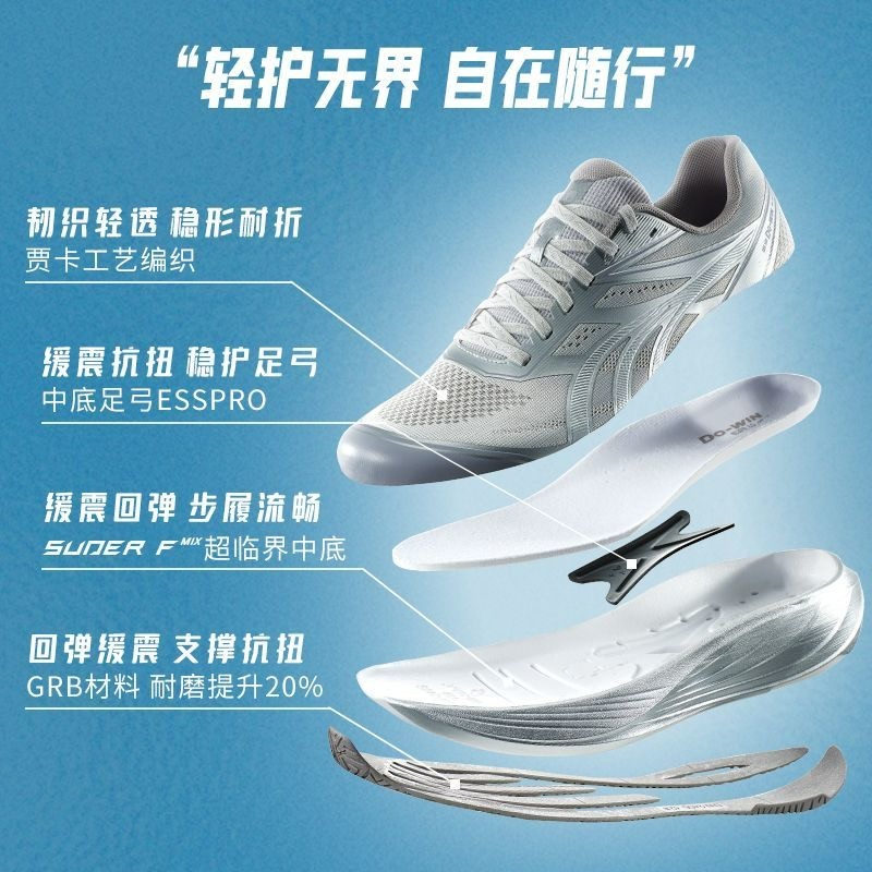 2026 남성 여성을위한 새로운 조깅 신발 럭셔리 브랜 - Men Shoes Vs Women 리뷰 및 가격