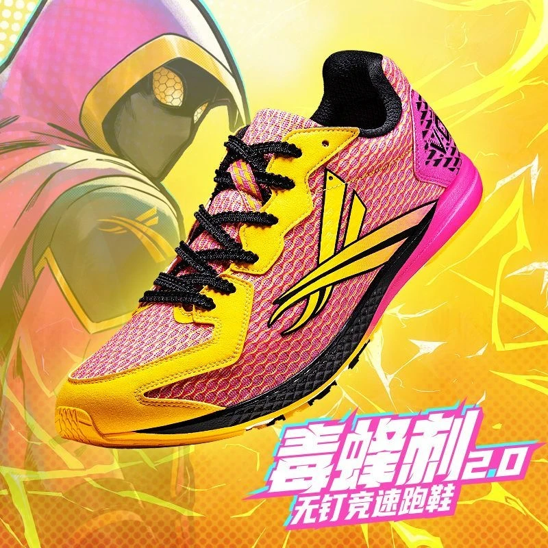 남성용 전문 운동화 고품질 훈련 신발 남여 통기성 운동 - Men Shoes Vs Women 리뷰 및 가격