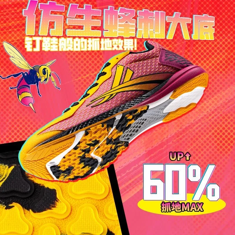 남성용 전문 운동화 고품질 훈련 신발 남여 통기성 운동 - Men Shoes Vs Women 리뷰 및 가격