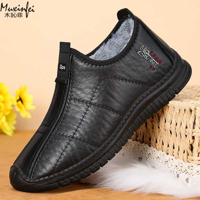겨울 남성용 면화 신발 따뜻한 플러시 두꺼운 스노우 부 - Men'S Shoes Hush Puppies 리뷰 및 가격