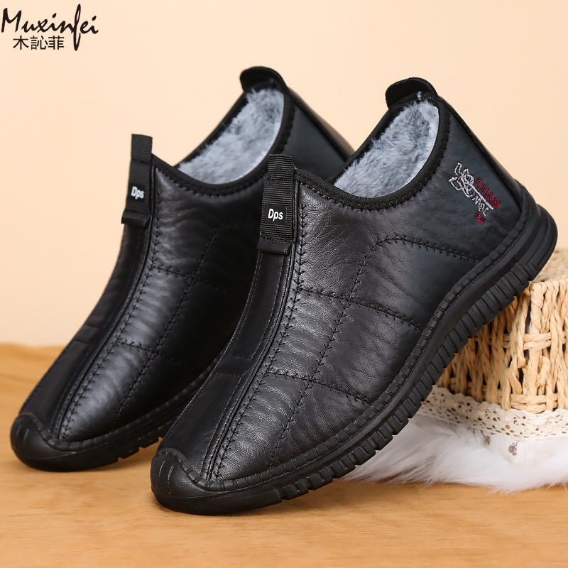 겨울 남성용 면화 신발 따뜻한 플러시 두꺼운 스노우 부 - Men'S Shoes Hush Puppies 리뷰 및 가격