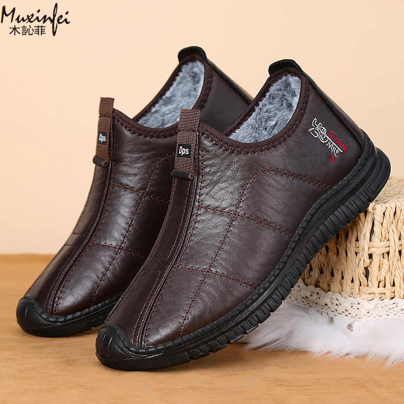 겨울 남성용 면화 신발 따뜻한 플러시 두꺼운 스노우 부 - Men'S Shoes Hush Puppies 리뷰 및 가격
