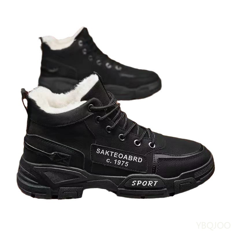 세련되고 다용도로 활용 가능한 작업화 스타일의 남성용  - Men Shoes Everyday 리뷰 및 가격